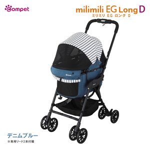 |Cgő10{I11/4 20:00`11/11 01:59܂ŁbRr Rybg ~~EG OD ybgJ[g oM[ ycombiz [łpi] compet milimili