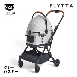 �R���r �t�B�J�S�[ �t���b�^ �y�b�g�J�[�g �o�M�[ �ycombi�z [���ł����p�i] compet fikago