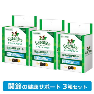 FX Oj[Y fC[Tvg ֐ Ȃ ƉǔNT|[g `L 126g×3Zbg pTvg