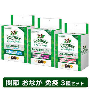 |Cgő10{I11/4 20:00`11/11 01:59܂ŁbFX Oj[Y fC[Tvg ֐ Ȃ ƉǔNT|[g `L 126g×3Zbg pTvg