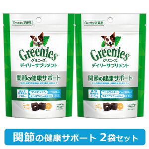 |Cgő10{I11/4 20:00`11/11 01:59܂ŁbFX Oj[Y fC[Tvg ֐ Ȃ ƉǔNT|[g `L 63g×2܃Zbg pTvg