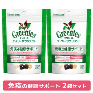 FX Oj[Y fC[Tvg ֐ Ȃ ƉǔNT|[g `L 63g×2܃Zbg pTvg