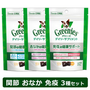 FX Oj[Y fC[Tvg ֐ Ȃ ƉǔNT|[g `L 63g×3܃Zbg pTvg