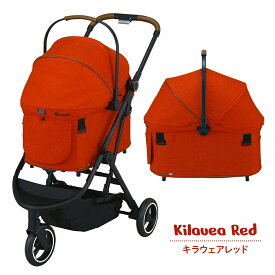 コンビ コムペット ルルテイル キャリー ペットカート バギー 【combi】 [おでかけ用品] compet lulutail