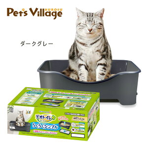 j`[ fIgC 炭炭Vv {̃Zbg