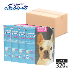 |Cgő10{I12/4 20:00`12/11 01:59܂ŁbR[`[ lIV[c h~ GX Ch/X[p[Ch 4܃Zbgypz [gCV[g] h~e[vt ybgV[g gCV[c