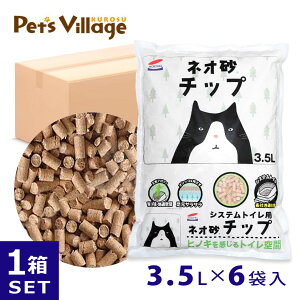 R[`[ VXegCp lI`bv 3.5L×6 LpyKOCHOz[gCpi] L gC Y L ł܂Ȃ VXegC An