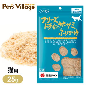 }}NbN t[YhC̃TT~ӂ肩 Lp 25g