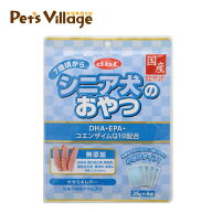 デビフ シニア犬のおやつ DHA・EPA・コエンザイムQ10配合 25g×4袋入り
