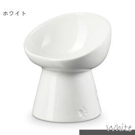 ル・クルーゼジャポン ハイスタンド・ペットボール ディープ フードボウル【LE CREUSET】 [食器] ルクルーゼ 猫 犬用