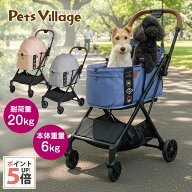 コンビ フィカゴー フリートゥーゴー2 ヒュッゲベージュ ブルーノート グレー 正規品 FikaGO FREE TO GO …