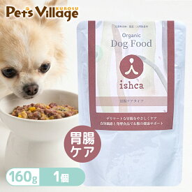イシュカ プレミアムウェット 胃腸ケアタイプ160g 1個 6個 ドックフード