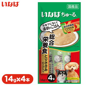 楽天市場 犬用 無添加 チュールの通販