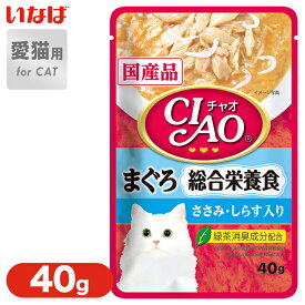 楽天市場 猫 総合栄養食 ウェットフードの通販