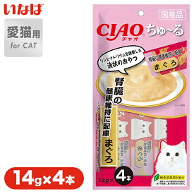 楽天市場 おやつ 猫 腎臓の通販 楽天市場 おやつ 猫 腎臓の通販