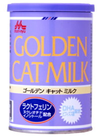 4/25限定 先着クーポン有 森乳サンワールド ワンラック ゴールデンキャットミルク 130g 猫用粉ミルク