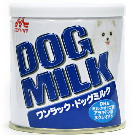 森乳サンワールド ワンラック ドッグミルク 50g 犬用