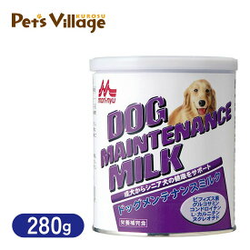 楽天市場 犬 用 粉ミルクの通販 楽天市場 犬 用 粉ミルクの通販