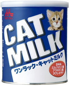 森乳サンワールド ワンラック キャットミルク 270g 猫用粉ミルク