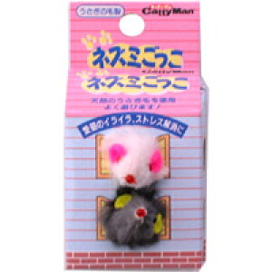 猫 おもちゃ ねずみの人気商品 通販 価格比較 価格 Com 猫 おもちゃ ねずみの人気商品 通販 価格比較 価格 Com