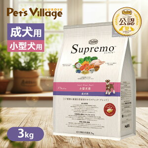 FX j[g Vv ^p p 3kg ͂  yVv(Supremo)z[hbOt[h] 