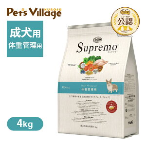 |Cgő10{I12/4 20:00`12/11 01:59܂ŁbFX j[g Vv hbO ̏dǗp 4kg ͂  yVv(Supremo)z[hbOt[h] 