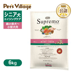 FX j[g Vv ^`^p GCWOPA 6kg ͂  yVv(Supremo)z[hbOt[h]