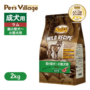 ���F�X �j���[�g�� ���C���h���V�s �����^���`���^���p �����p ���� 2kg ���͂� ���� ���C���h���V�s WILD RECIPE �h�b�O�t�[�h �y�b�c�r���b�W�N���X