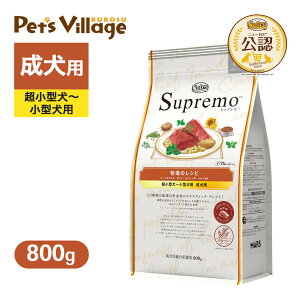  FX j[g Vv ^`^p p q̃Vs r[t 800g ͂  yVv(Supremo)z[hbOt[h]