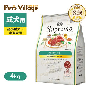 FX j[g Vv ^`^p p nC̃Vs  4kg ͂  yVv(Supremo)z[hbOt[h] 