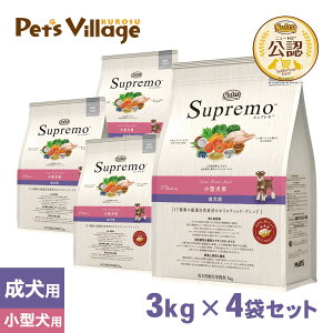 FX j[g Vv hbOt[h ^p p X[u[hA_g 3kg×4܃Zbg ͂  yVv(Supremo)z[hbOt[h]