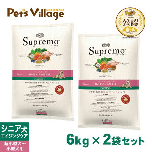 FX j[g Vv hbOt[h ^`^p VjAp GCWOPA 6kg×2Zbg ͂  yVv(Supremo)z[hbOt[h]
