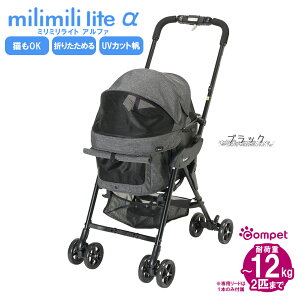 |Cgő10{I11/20 20:00`11/27 01:59܂ŁbRr Rybg ~~CgAt@ ybgJ[g oM[ ycombiz [łpi] compet