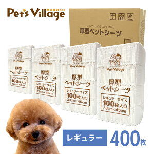 |Cgő10{I11/20 20:00`11/27 01:59܂Łb^ zCgybgV[c 1P[X M[400 Ch200 X[p[Ch100ypz [gCV[g] ܂Ƃߔ IWi ybgV[