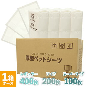 �ڥåȥ����� ���� �ۥ磻�ȥڥåȥ����� �쥮��顼 �磻�� �����ѡ��磻�� 1������