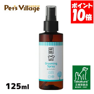 APDC O[~OXv[ 125ml VYƁyA.P.D.C.z[pPApi] K戵X