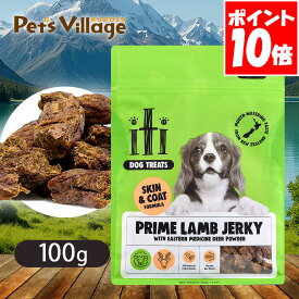スリーイレブン イティトリーツ ドッグトリーツ ラムジャーキー 皮膚・被毛ケア 100g