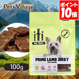 スリーイレブン イティトリーツ ドッグトリーツ ラムジャーキー 肝機能ケア 100g