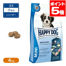ハッピードッグ ミニ フィット＆バイタル パピー 4kg 送料無料