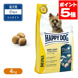 ハッピードッグ ミニ フィット＆バイタル ライト 4kg 送料無料