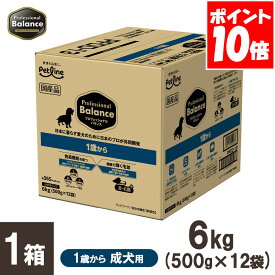 ペットライン プロフェッショナルバランス 1歳から 6kg