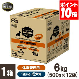 ペットライン プロフェッショナルバランス 1歳から体重管理用 6kg
