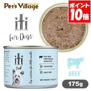 X[Cu CeB hbO r[t 175g