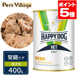 nbs[hbO VET [i tPA p EFbg 400g