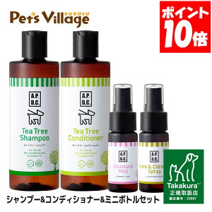 APDCZbg eB[g[Vv[{RfBVi[{~j{gZbg VYƁyA.P.D.C.z[pPApi] K戵X