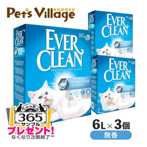 ybgb365܂tbGo[N[  F ח 6L×3Zbg  gC  zn xgiCg (KAi)yEVER CLEAN)z[L]