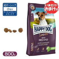 楽天市場】サーモン＆ラビットの通販