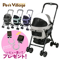 楽天市場】コンビ コムペット ミリクランの通販