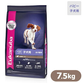 ユーカヌバ ドッグフード パピー ラム＆ライス 子犬用 7.5kg