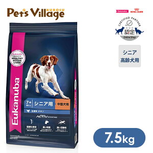 ܂ƂߔłI[Jko hbOt[h ~fBA VjA ^ 7.5kg